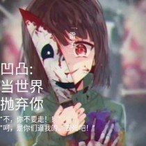 91桃心91版涩里