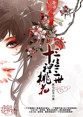 深入了解 Uu稀缺资源在线观看